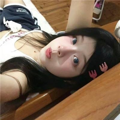 偷香